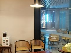 -去茶山(重庆万象城店)
