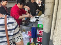 -五娭毑臭豆腐(黄兴南路店)