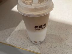 -卡旺卡(马鞍山金鹰店)
