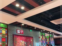 大堂-点都德(汇盈广场店)
