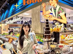 -韩盛·盛江山自助料理(中街大悦城店)