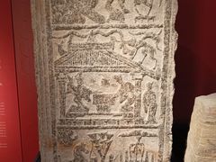 -徐州汉画像石艺术馆