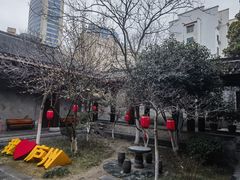 -李鸿章故居