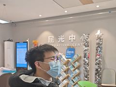 -北京华德眼科医院