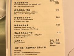 -葡京日丽(澳门葡京酒店)