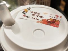 -熊姬手作茶物(沃尔玛武商百货店)