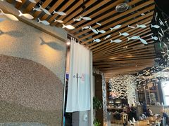 -Hatsune隐泉日式料理(三里屯太古里店)