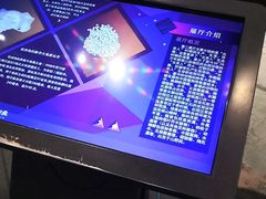-北京周口店北京人遗址博物馆