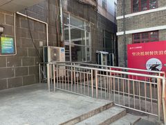 -湖南大学-第4食堂