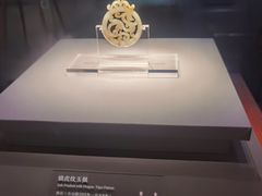 -北京大葆台遗址博物馆