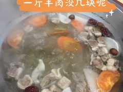 -313羊庄·羊肉火锅烧烤(李村店)