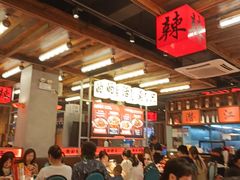 -熊记虾王·小龙虾(东晓南店)