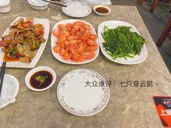 -四川小胡子海鲜(丁村万人海鲜广场店)