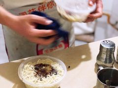 -洁美凉粉店(温江店)