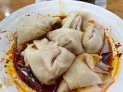 红油抄手-华兴街自力面店