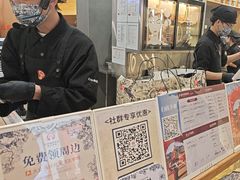 -霸王茶姬(正佳广场店)