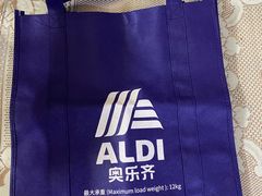 -ALDI奥乐齐超市(杨浦延吉店)