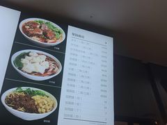 -聚园面庄(新光天地店)