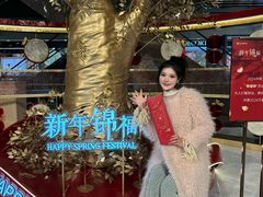 -远大购物中心(南岗店)