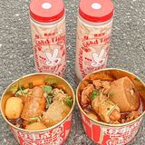 盛香亭新品红汤辣卤杯!香晕我了!!