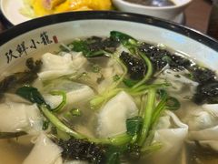 -玖鲜小笼(中山广场店)