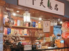 -名扬烤肉(起源店)