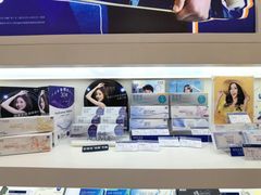 -标准眼镜·蔡司官方授权店(和平路总店)