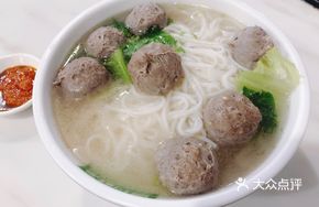 Beef and Beef Ball Noodle Soup
