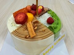 -black rainbow coffee