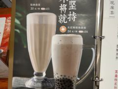 -呷哺呷哺(悦荟广场店)
