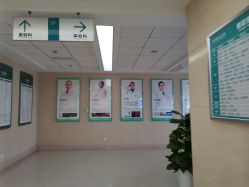 -成都西区医院整形美容
