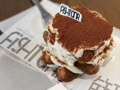 -fishtank鱼缸咖啡(三山街店)