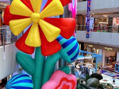 -苏宁广场·城市奥特莱斯(天府立交店)