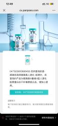 -南京美莱医疗美容·旗舰店