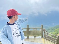 -窦圌山风景区