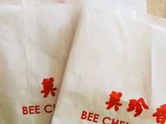 -美珍香(北京东方新天地店)