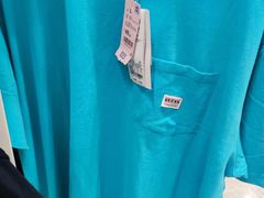 -BIGOFFS 超级折扣(仁恒伊势丹店)