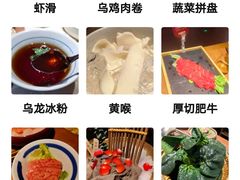 -巴奴毛肚火锅(京西大悦城店)