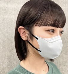 -Sying杉影日式烫染專門店