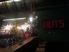 -坚果NUTS