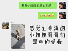 -泰洋动物医院·神经专科·磁共振·CT(天河公园总院)