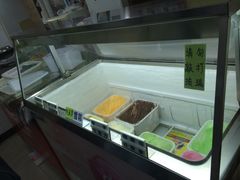 -成裕雪糕店(士多店)