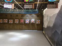 -弓夫射箭·运动娱乐·团建(中心印象城店)