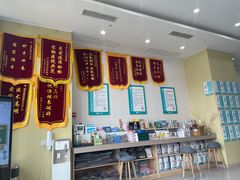 -谐和贝康宠物医院24小时·宠保定点(急重症转诊中心)