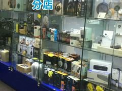 -金声耳筒专门店(耳机 音响中心)