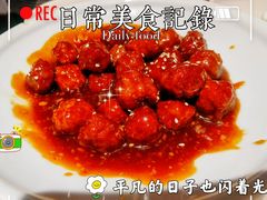 非遗糖醋丸子-老晋阳太原菜(古县城店)
