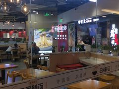 -亦庄创意生活广场