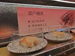 -争鲜回转寿司(太阳宫凯德PLUS店)