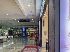 -茂业铁西奥莱店