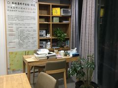 -杏林康桥中医正骨·体态矫正·跌打损伤·推拿按摩(国贸建外SOHO店)
